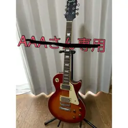 YAMAHA GIBSON ELECTRIC