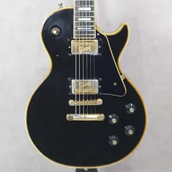 LES PAUL CUS