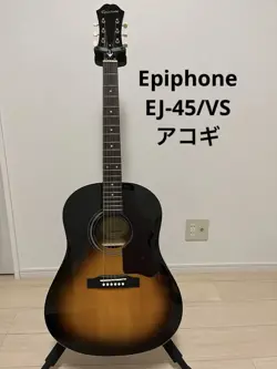 EPIPHONE BY GIBSON EJ-45/VS 1963 2015