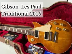ELECTRIC GUITAR GIBSON LES PAUL TRADITIONAL 2016 MADE IN USA S/N 160096159