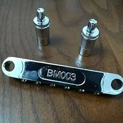 GUITAR ROLLER