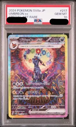 POKEMON CARDS PSA10