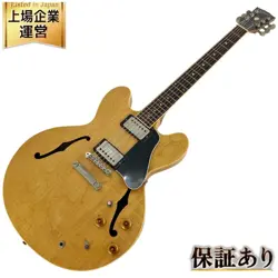 1991 S/N 90651313