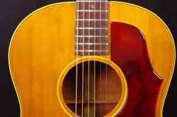 GIBSON B-25 1967