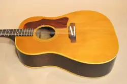 1968MADE