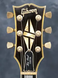 CUSTOM WHITE USED