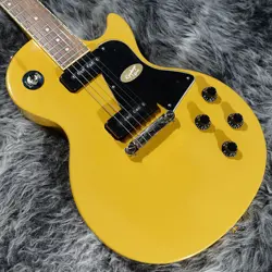 YELLOW FINISH INSPIRED