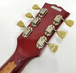 ORVILLE BY GIBSON LPS-75