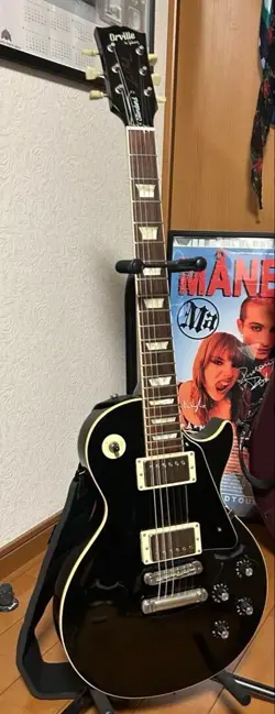 GIBSON LPS-75 ELECTRIC