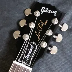 PIECE GIBSON LES