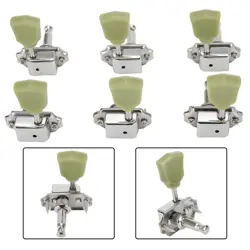 HEADS TUNERS