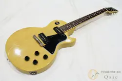 PAUL SPECIAL ULTRA