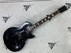 HUSK BLACK REPAIRED