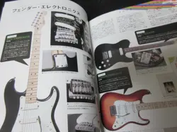 BOOK GIBSON