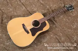 1975 J-50