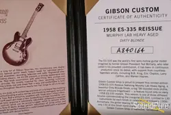 MURPHY LAB '58