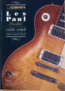 1958-1960 PHOTO BOOKS