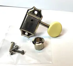 GIBSON NICKEL TUNER, TUNING MACHINE, BASS SIDE, ID-20