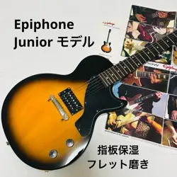 EPIPHONE BY GIBSON LES PAUL JUNIOR SUNBURST ELECTRIC GUITAR USED PRODUCT JAPAN
