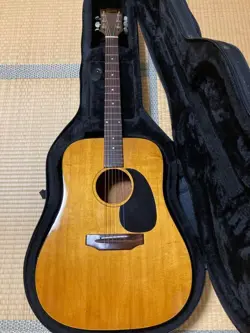 1970 –