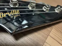 REPAIR PRODUCT