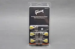 GUITAR TUNERS PMMH-010