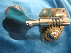 1960'S KLUSON TREBLE