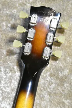 SUNBURST FIRST