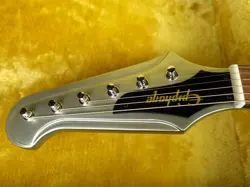 FIREBIRD SILVER MIST