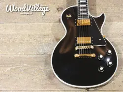 MAPLE/MAHOGANY POWERFUL