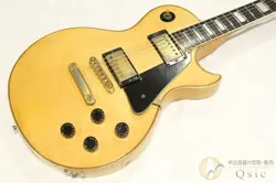 1979 3-PIECE MAPLE