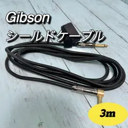 BRAIDED GENUINE