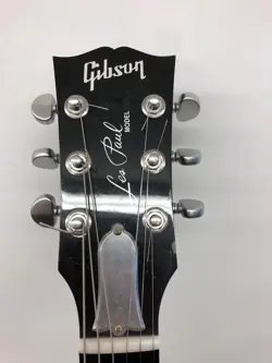 EDITION GUITAR CENTER