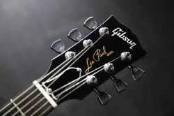 GIBSON LES PAUL PUSH TONE COMMISSIONED PRODUCT NO.DG876