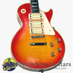 CUSTOM VOS CHERRY