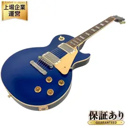 ELECTRIC GUITAR GIBSON LES PAUL MODEL LTD 50S LP STD SP SAPPHIRE BLUE