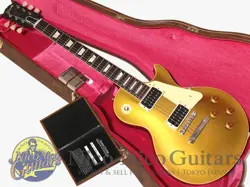 GIBSON CUSTOM SHOP 2020  1957 LES PAUL VOS DARK BACK