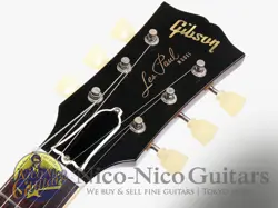 CUSTOM SHOP 2020