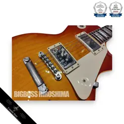 STANDARD MAPLE