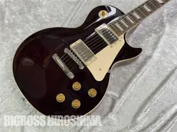 GIBSON LES PAUL STANDARD 50S FIGURED TOP (TRANSLUCENT OXBLOOD) 2020