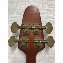 RARE GIBSON/GRABBER VINTAGE