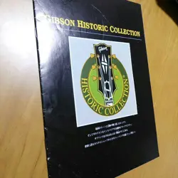 GIBSON HISCOLE 1998 CATALOG