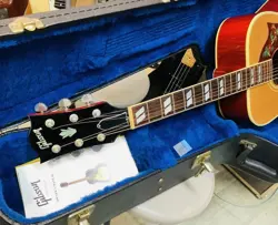 NAT ACOUSTIC