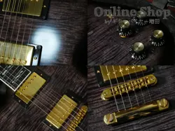 SG SUPREME TRANSLUCENT