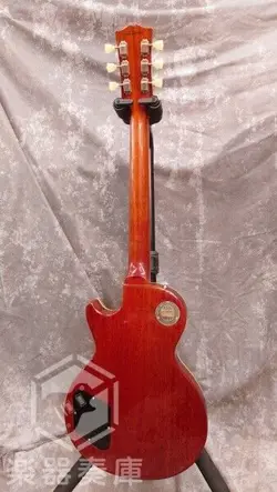 FLAME TOP USED