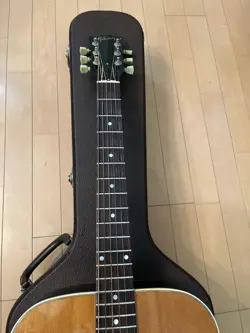 STRINGED