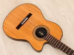 ATKINS CE CLASSICAL
