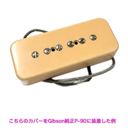 SOAP BAR