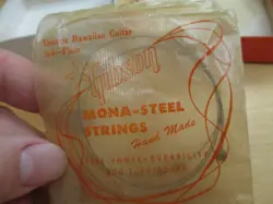 STRING BOX