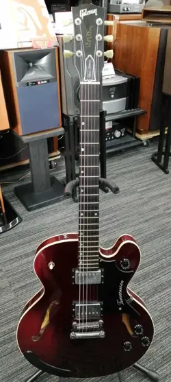 GIBSON CHAT